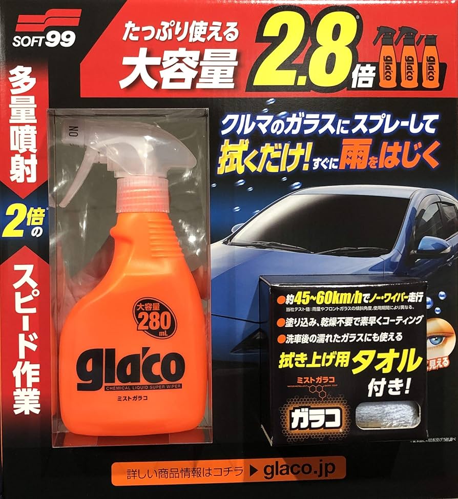 Amazon | ソフト99(SOFT99) glaco ガラコ MIST GLACO BIG TYPE 280ML
